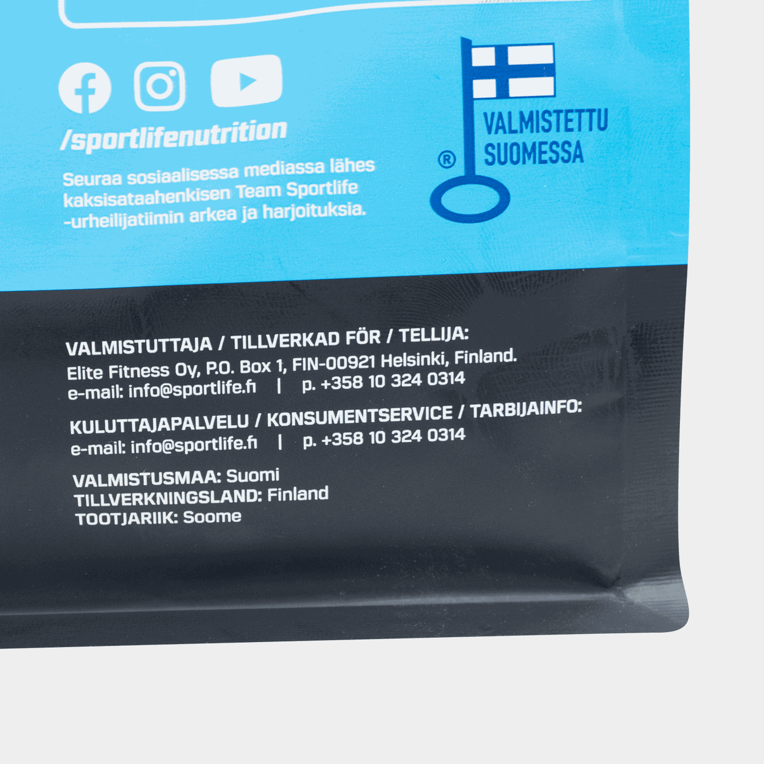 Whey100, proteiinijauhe - full image 4