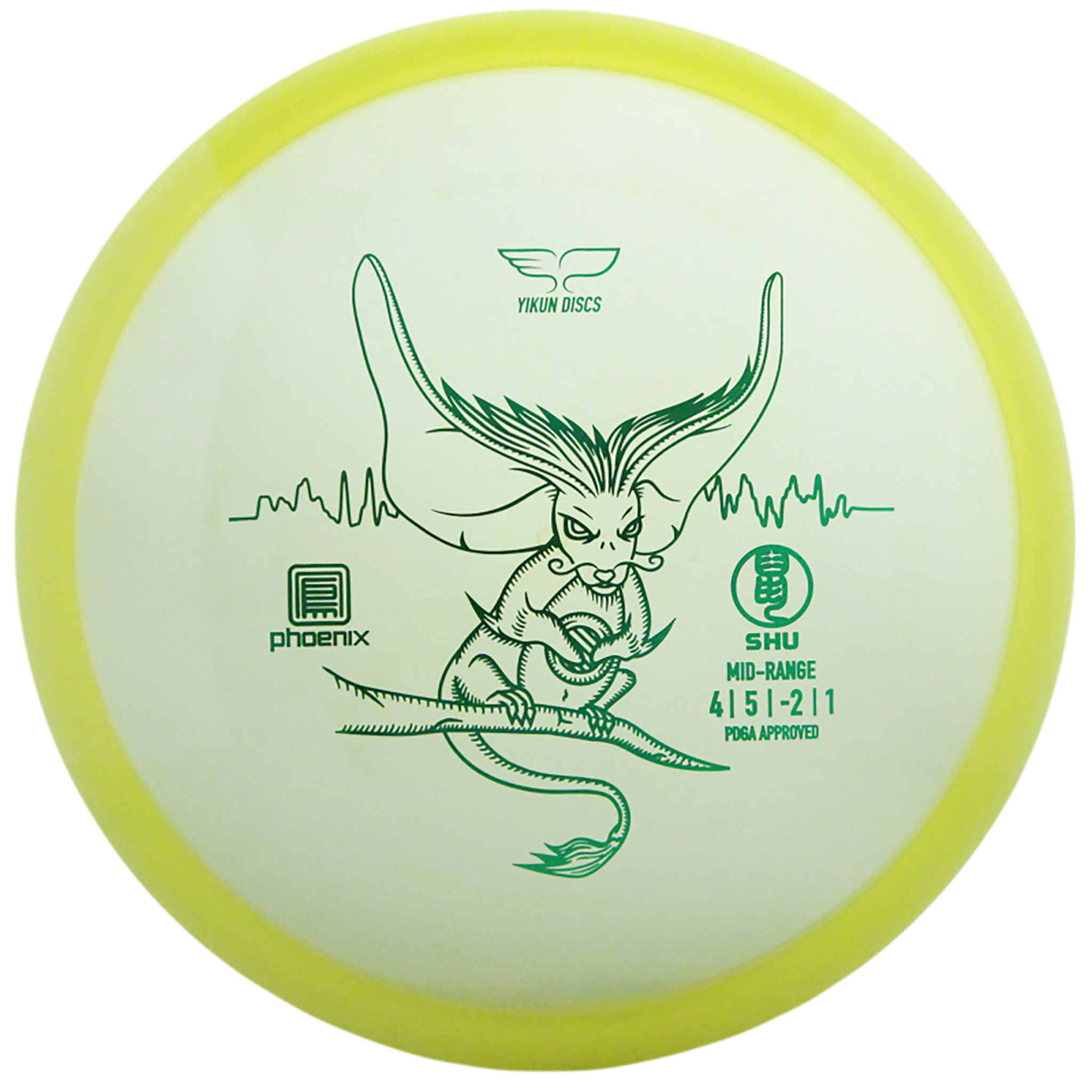 YIKUN Phoenix Midrange Шу