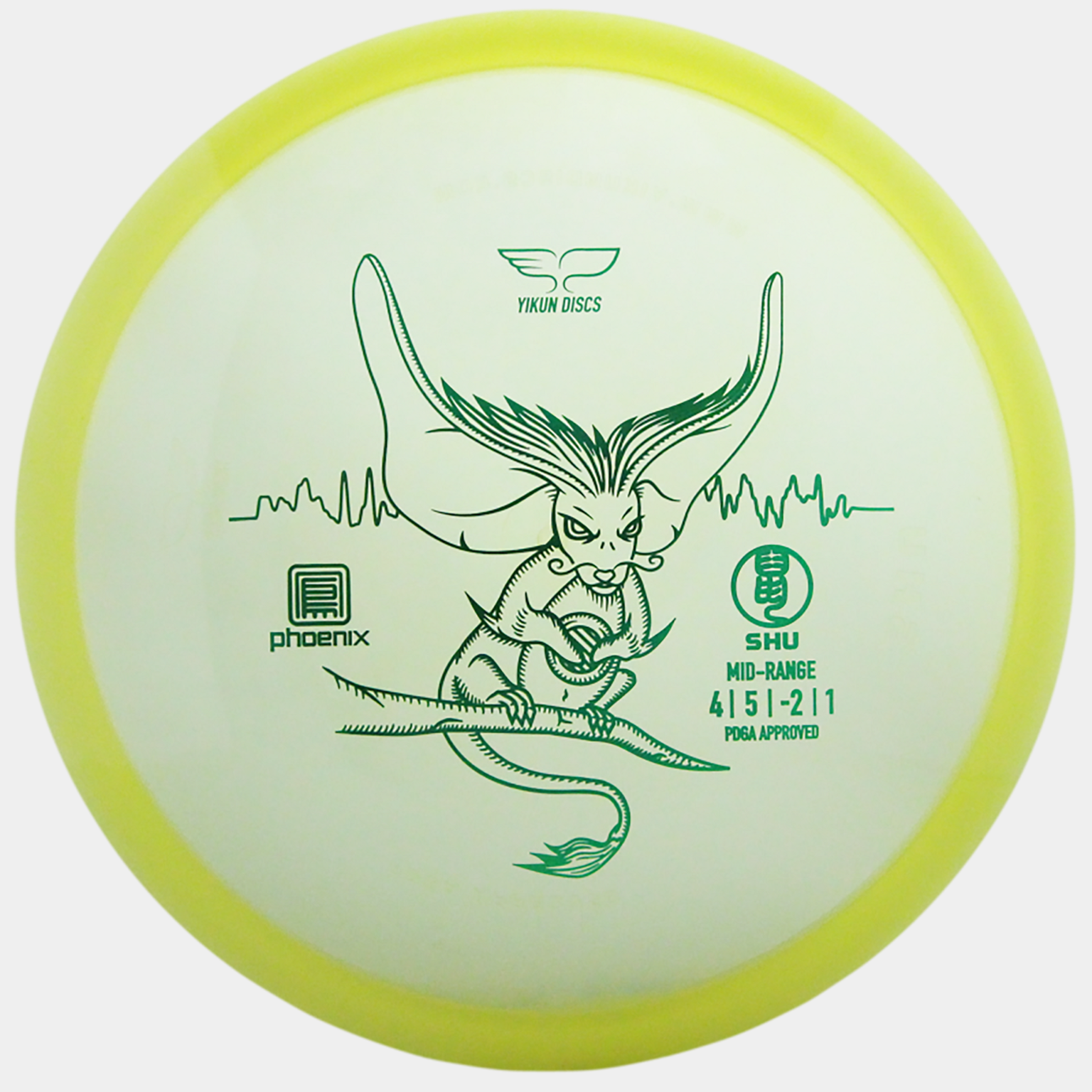 Phoenix Midrange Shu - full image 1
