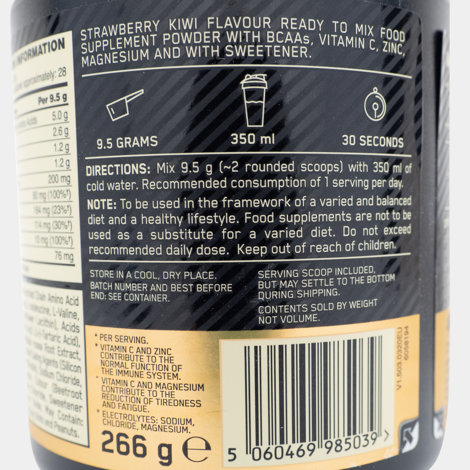 Gold Standard BCAA Train & Sustain 266g, Ravintolisä - full image 3