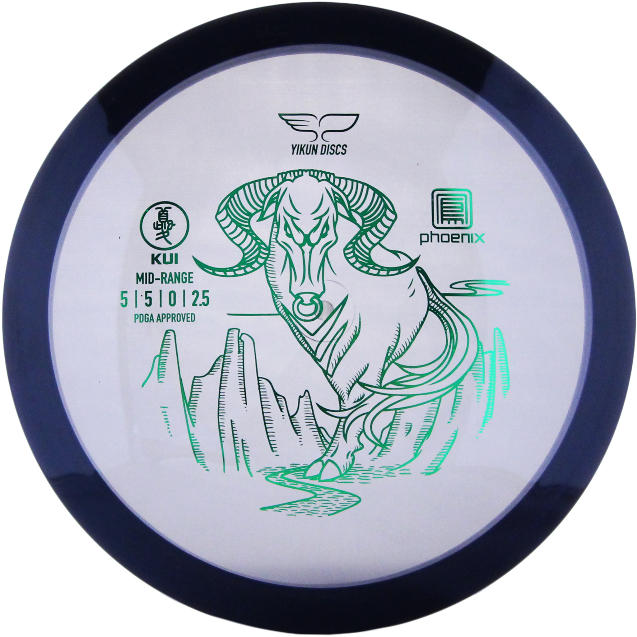 YIKUN Phoenix Midrange Куй