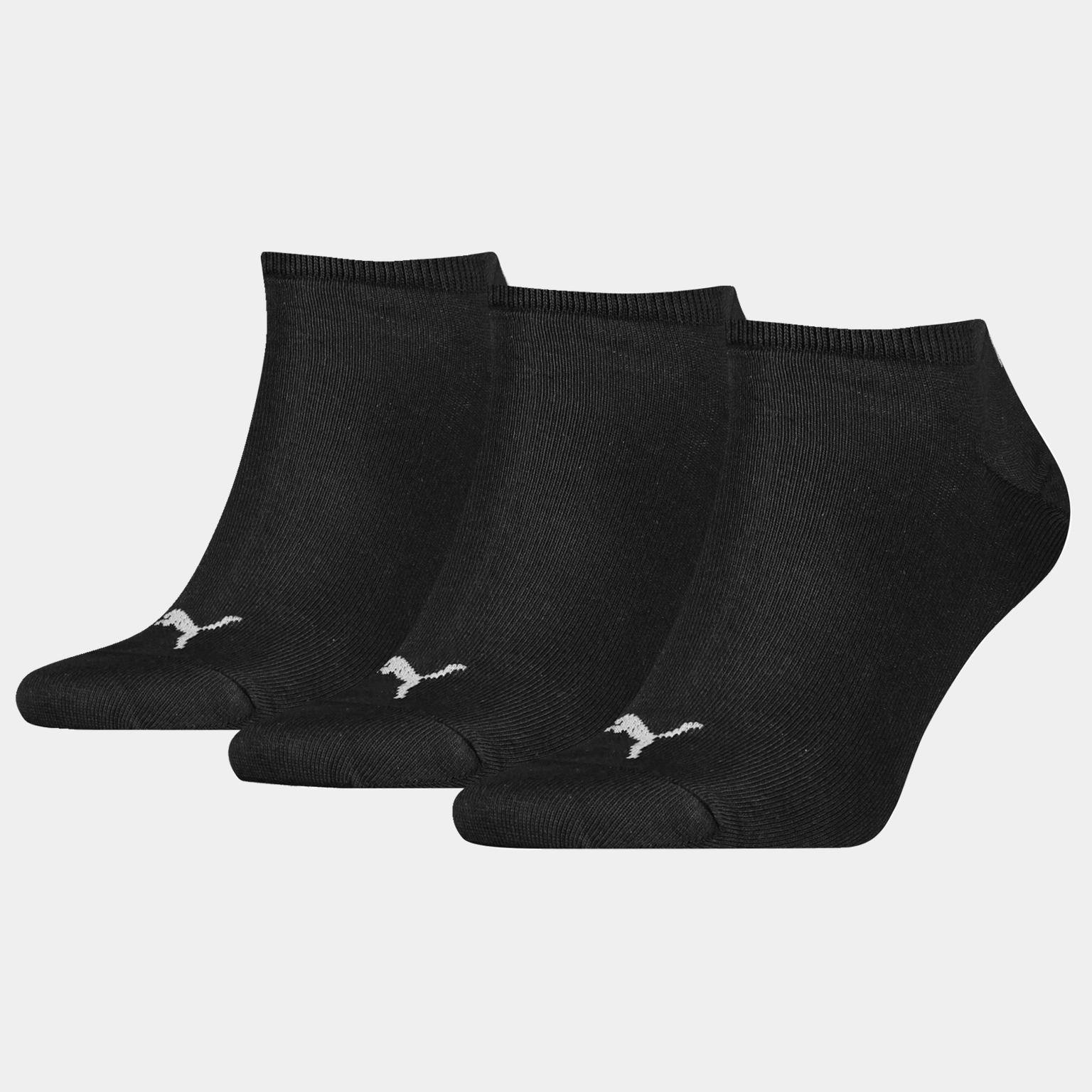 Sneaker Plain 3PK, nilkkasukat - full image 1
