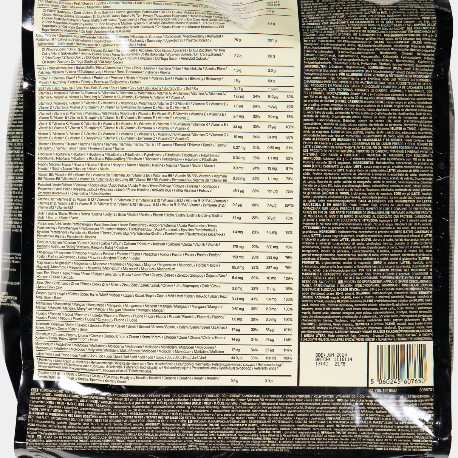 Serious Mass 5450 g, proteiinijauhe - full image 3