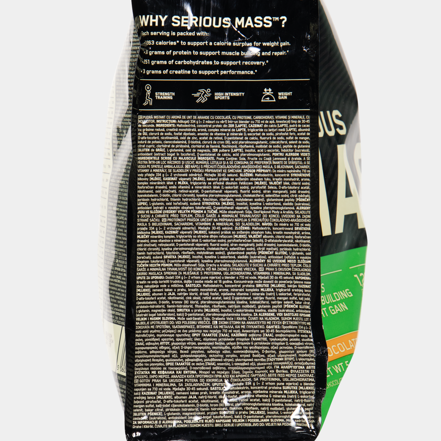 Serious Mass 5450 g, proteiinijauhe - full image 4