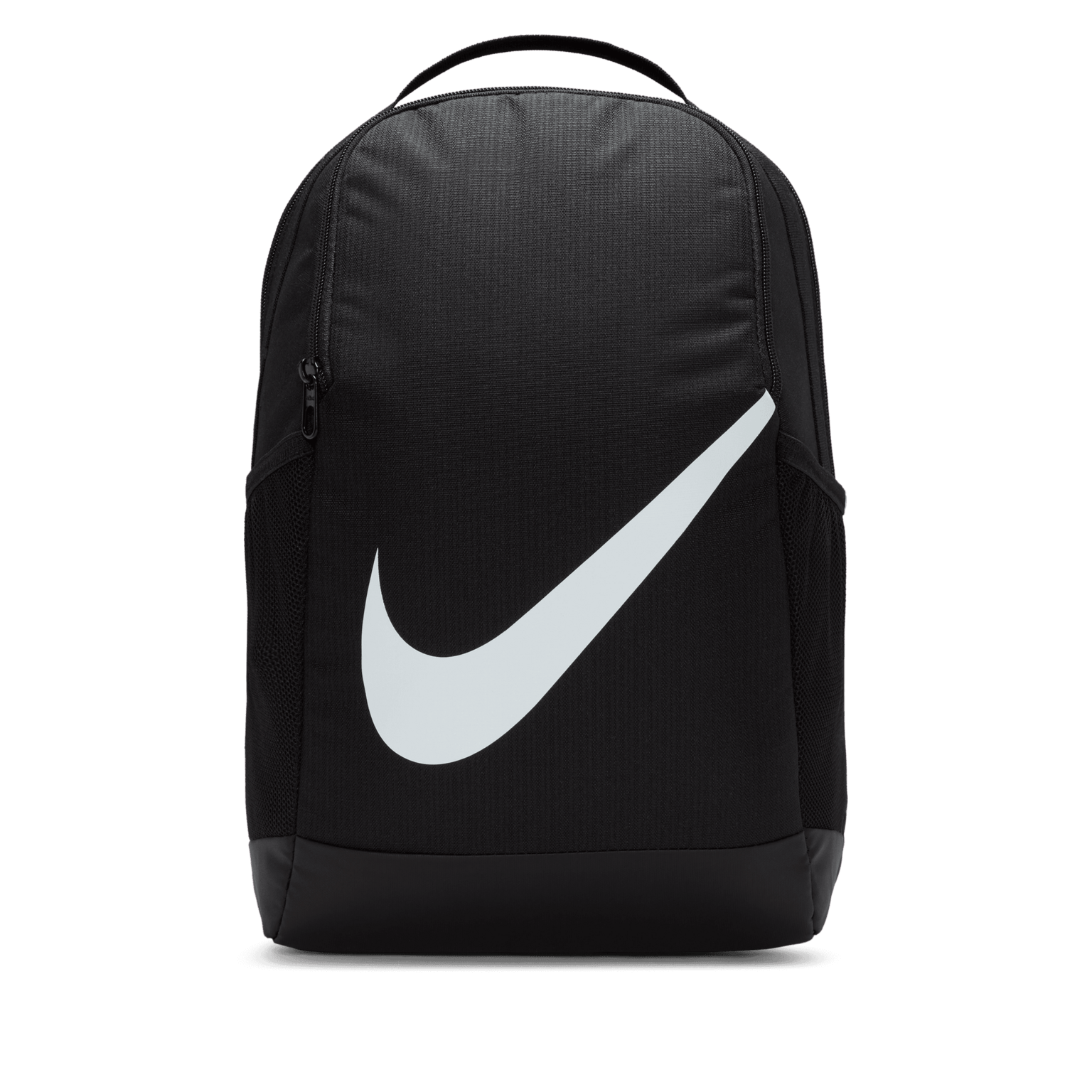Nike Brasilia Kids' Backpack (18L), детский рюкзак