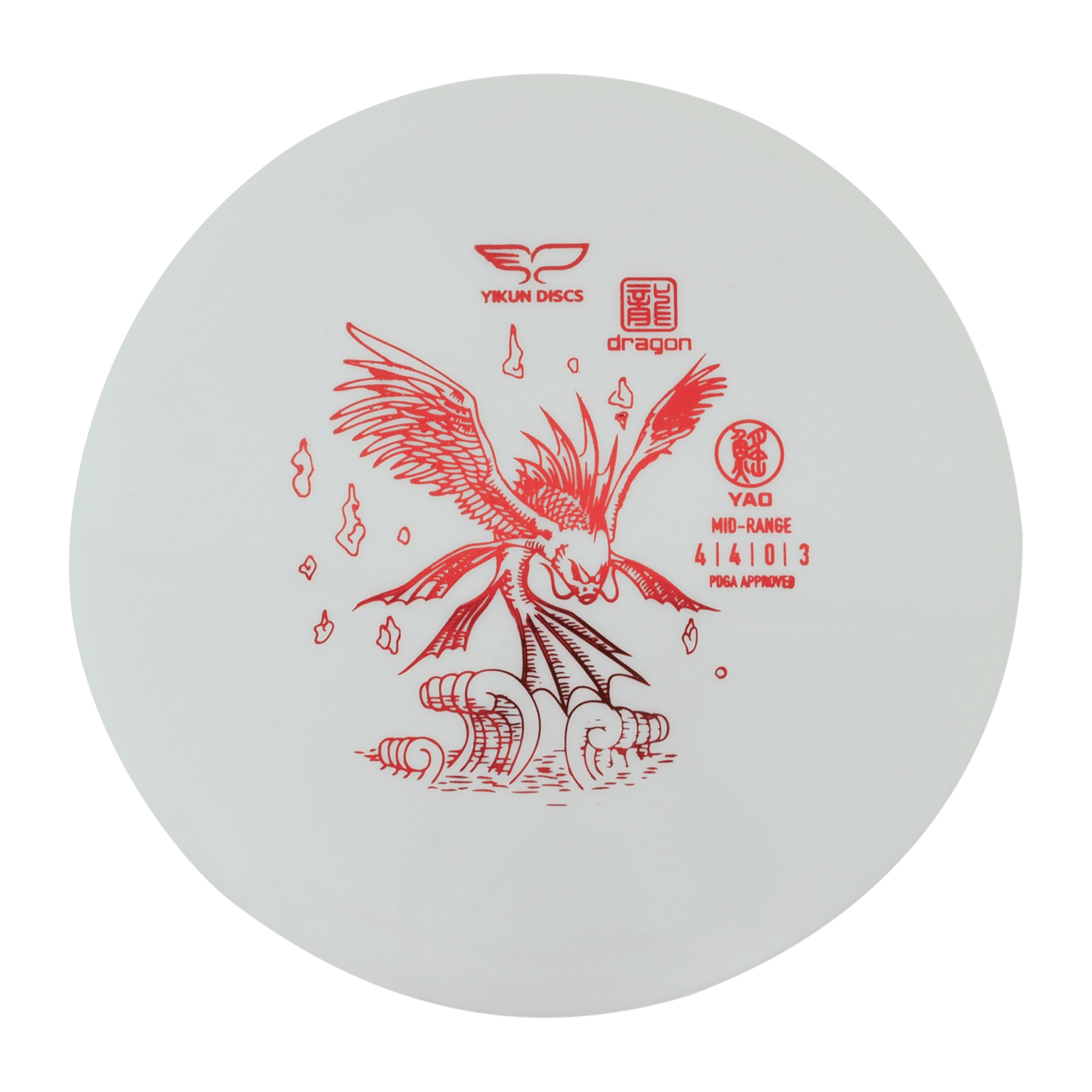 YIKUN Dragon Line Midrange Яо, средний уровень, фрисби-гольф