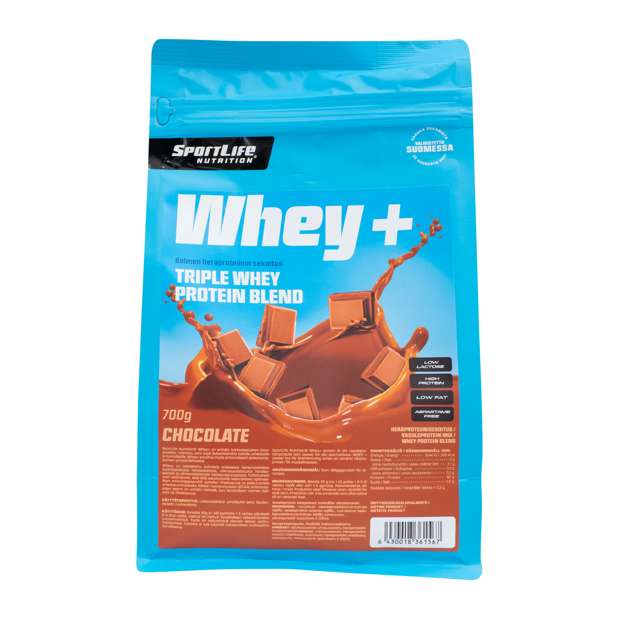 SportLife Nutrition SportLife Whey+