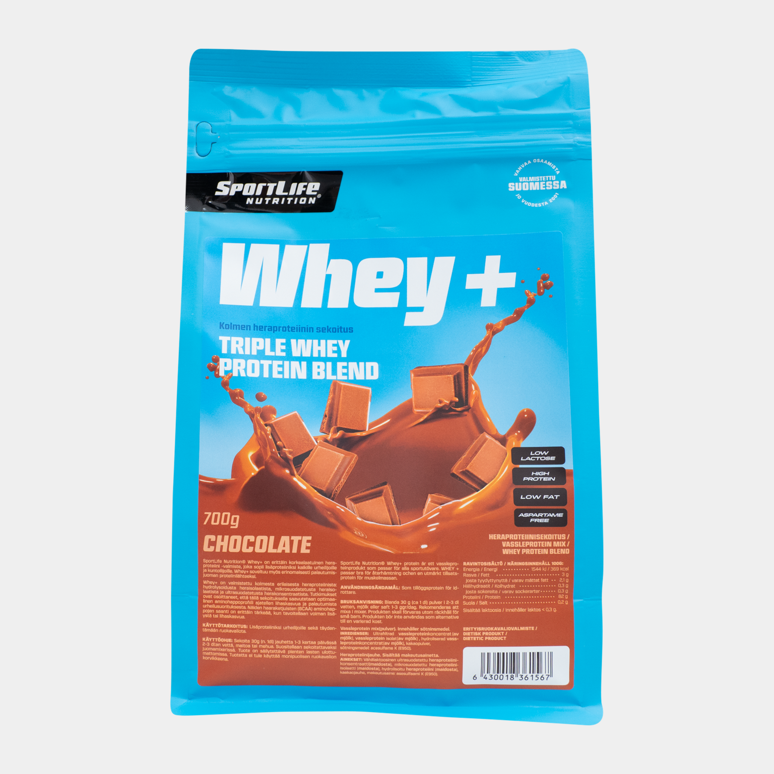 SportLife Whey+ - full image 1