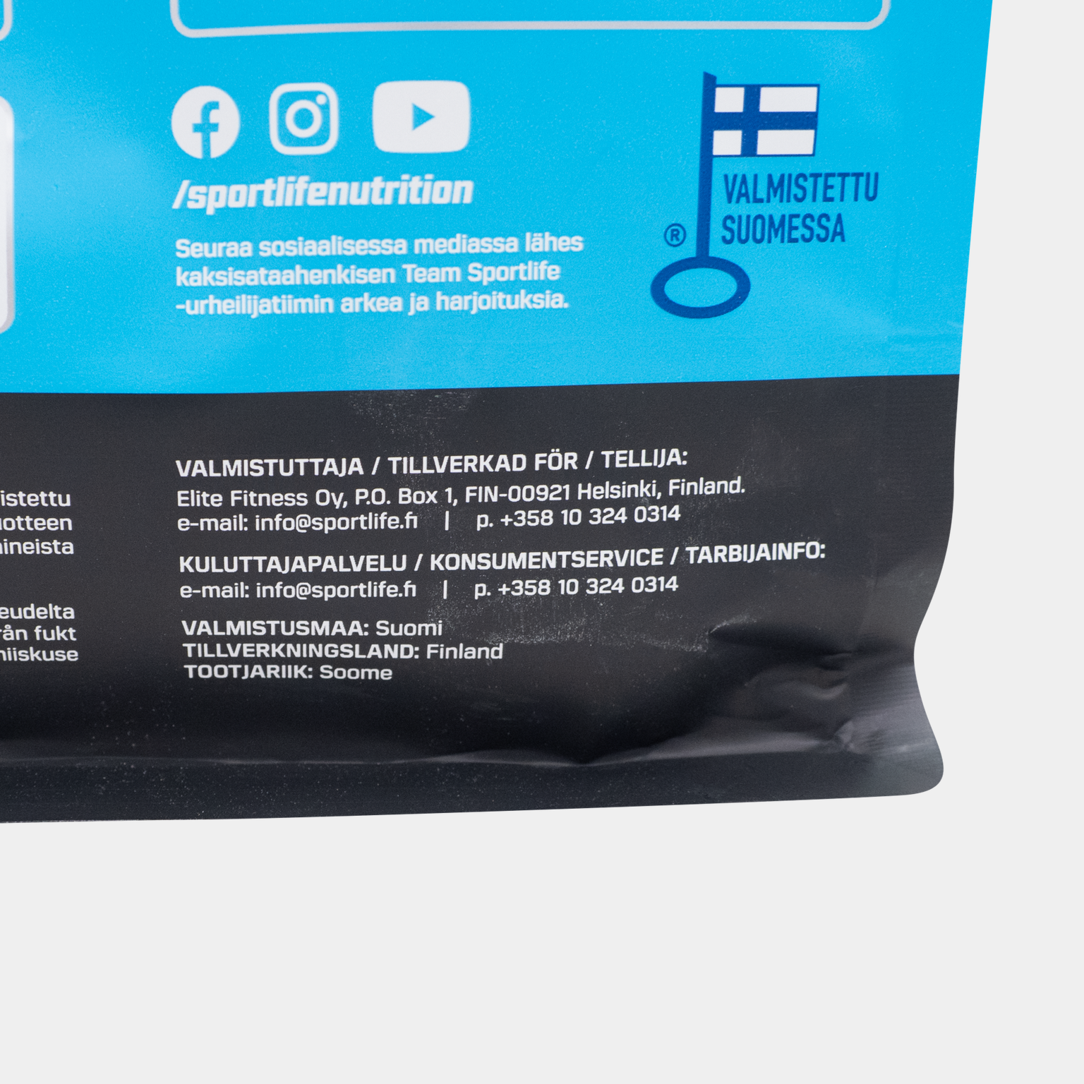 SportLife Whey+ - full image 3