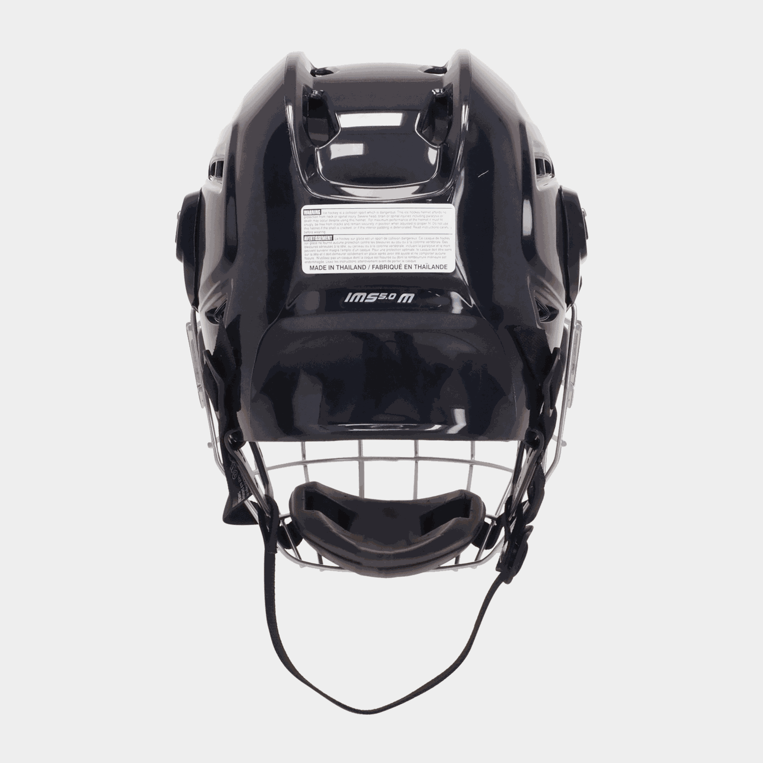 S24 IMS 5.0-Helmet-Combo-CTC 26/27, aikuisten jääkiekkokypärä - full image 3