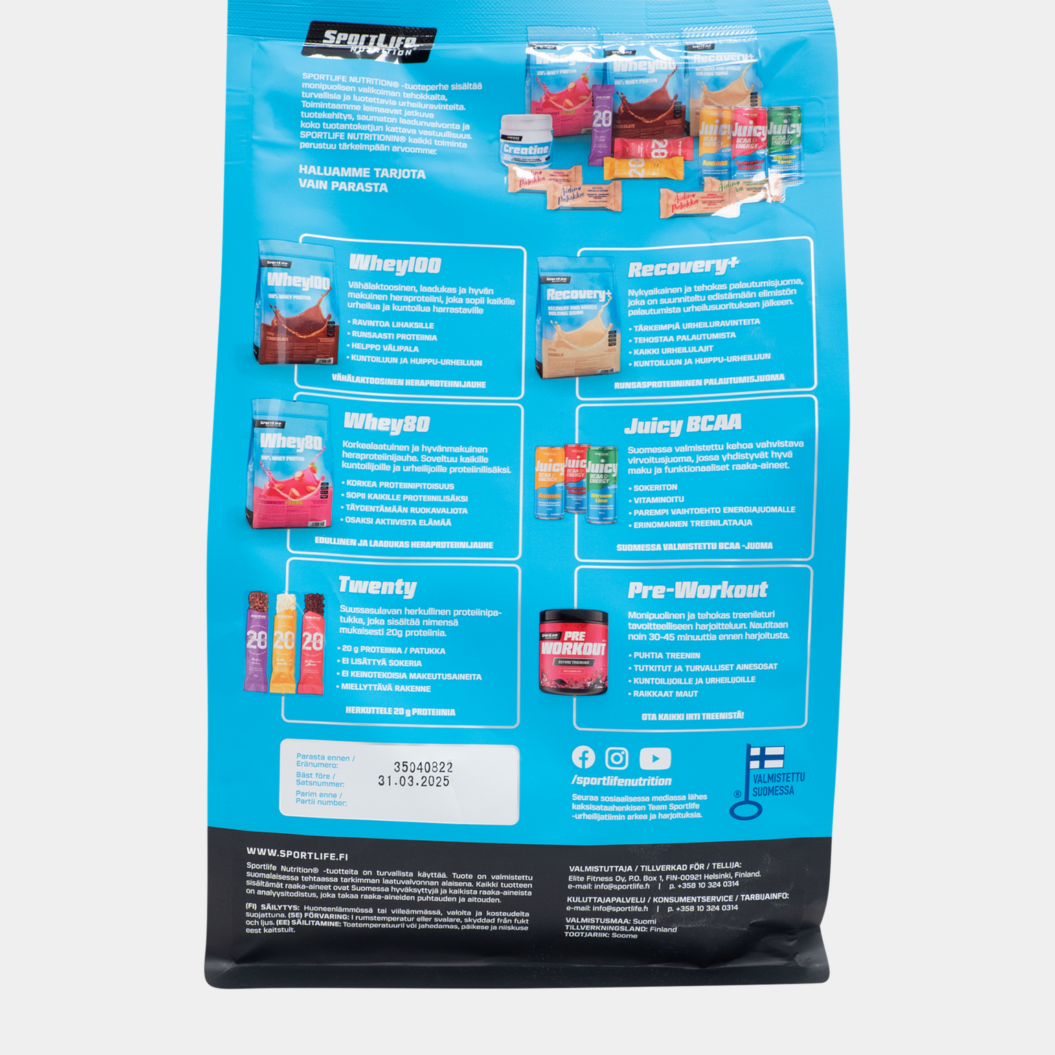 SportLife Whey+ - full image 2